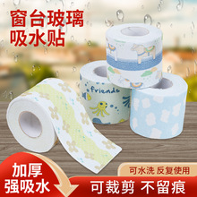 ���l��̨��ˮ�N�Ӻ���ˮ��©ˮ�ۓ�ˮ�l�o���ճ�����۲����N��