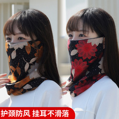 Outdoor ear-hanging mask, neck protection, windproof, cold-proof and warm printing, women's autumn and winter cycling versatile multi-functional neck scarf printing