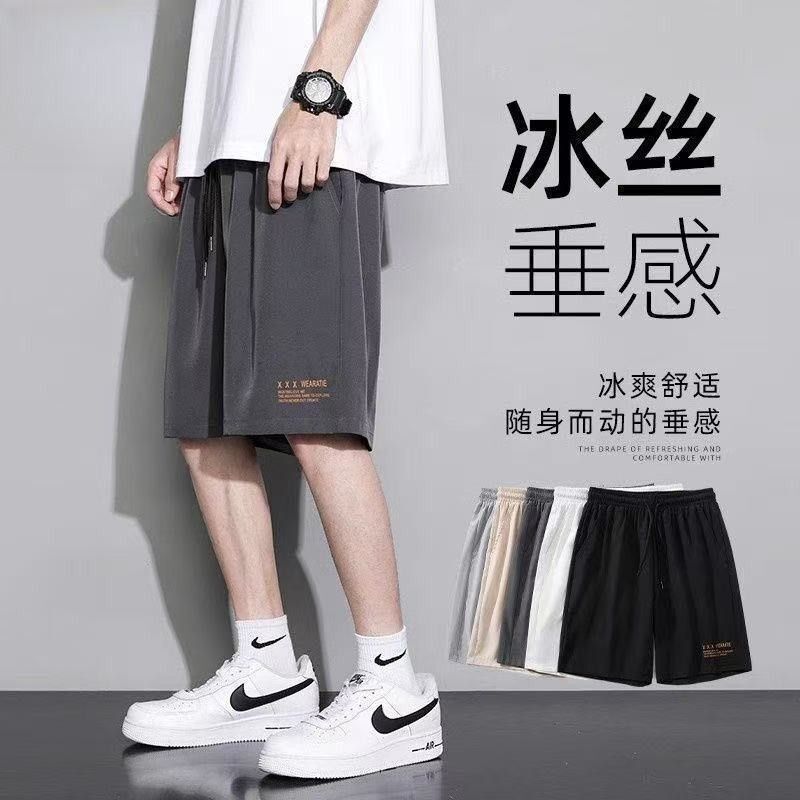 Ice Silk Thin and Smooth Five-Point Shorts for Men, 2026 Summer New Style, Hong Kong Style Letter Print, Fashionable Export Men's Shorts