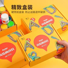 �����_��ϩ�����50ml���b��ͯ�T�f����diy���g���L�����÷�ˮ��
