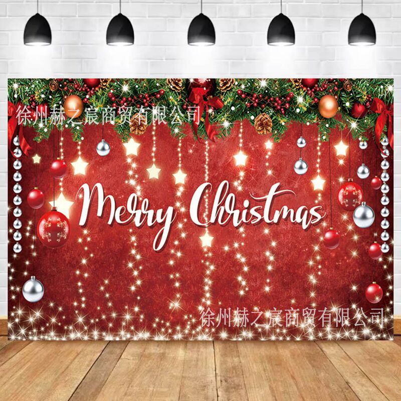 New Christmas-themed birthday party photo backdrop, photography background cloth, studio props, scene arrangement, decorative banner New Christmas-themed birthday party photo backdrop, photography background cloth, studio props, scene arrangement, decorative banner