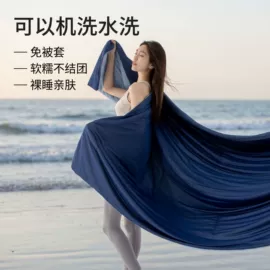 纤维被;夏凉被;羊毛/羊绒被
