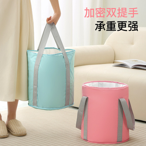 CH folding foot bath bucket travel portable thermal insulation foot bath bag waterproof and leak-proof foot bath bucket home calf foot basin