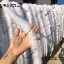 �S�����l��ˇƷ��ë�l�Ӻ�ƽ����uë�Ʒ�����q�l�o��ԭ��