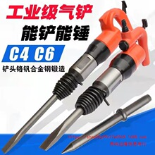 ��Ӛ��P���I��C4c6�L�P�x܇Ƭ�������P�C���P���L怚��@����aa