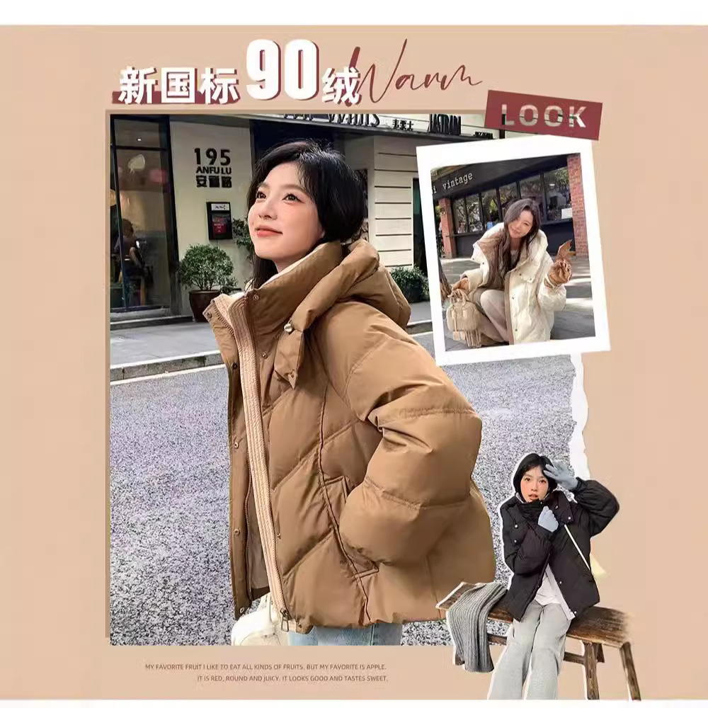 New Short Down Jacket Women's Hooded Winter Clothing Student School Style 90 White Duck Down Korean High-end Fashion Loose White