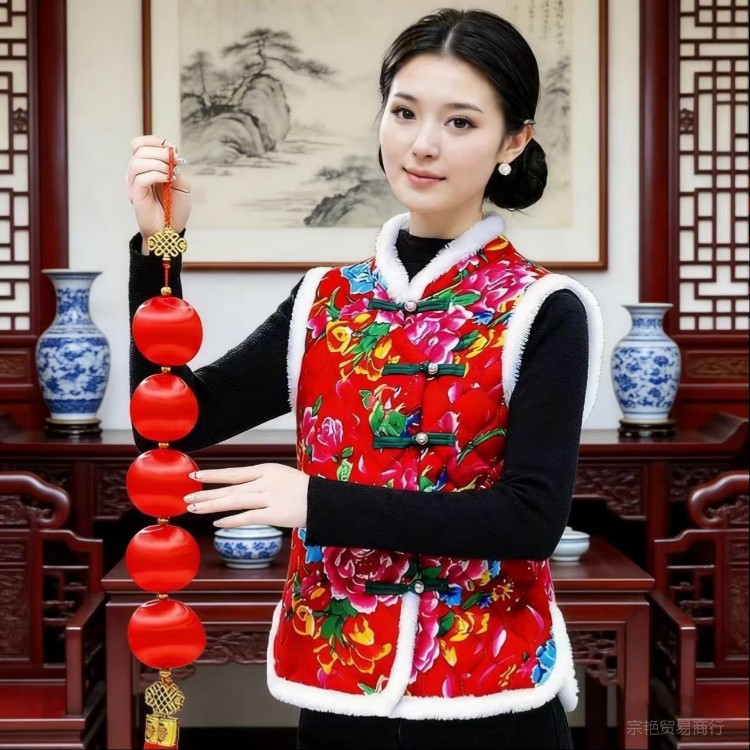 Northeastern floral cotton-padded vest, ethnic retro waistcoat for women, mom's thickened Chinese-style jacket with button closures, fleece-lined and warm