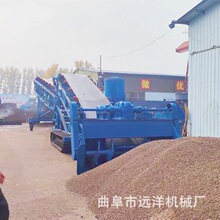 �Ď�����Ƥ�����ϙC�����Ԅ�����Ƥ���Cú�Kʯ���b܇���͎�