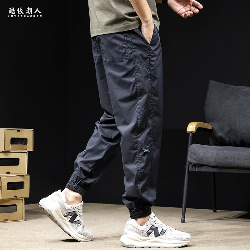 Spring Quick-Dry Casual Pants for Men 2026 New Summer Thin Trendy Versatile Harem Jogger Patchwork Trendy Brand Pants