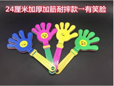 Juego de palos de refuerzo, props de animación, silbatos, palmaditas, porristas, flores, deportes, refuerzo, gritos, bocinas