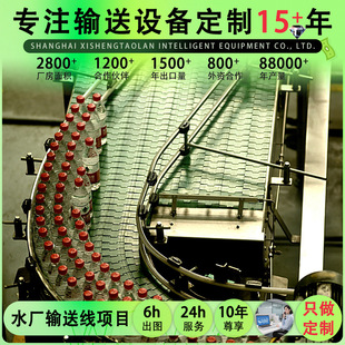 朰�ݔ�͙C��ƿ���澀����ș�S���b�֒����D���C���P䓰��ݔ�͙C