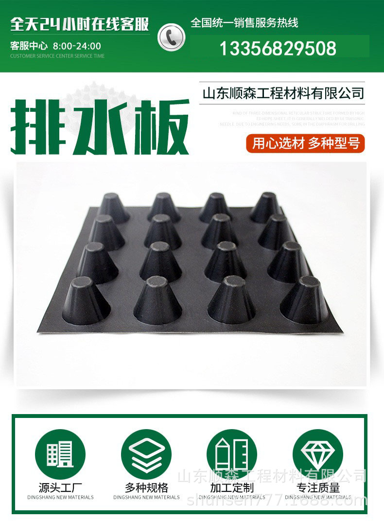 O1CN01bmtNCs2COZ42zbf2M_!!2214