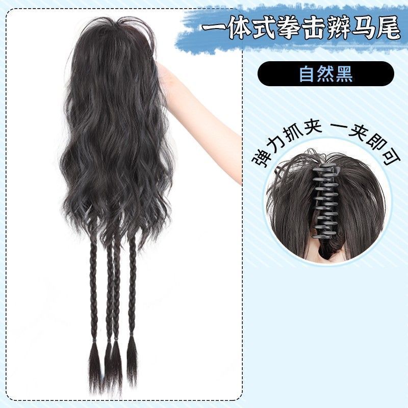 拳击辫假马尾女彩色挑染卷发抓夹瀑布水波纹半扎高马尾假发辫子|undefined