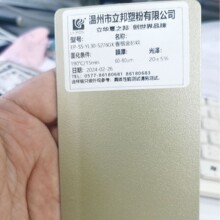 ܷ۷PTϏS ҃o늽هTĩ ĩT