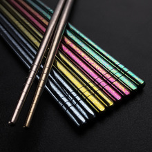 23.5cm��ⁿ�Ұ�I�p��y⁲;߳��˼��øߙn⁽��ٶY���b������ɫ