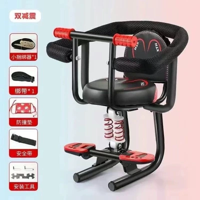 Electric car child seat Motorcycle Front-Mounted Infant Baby - 509-double-shock-absorption