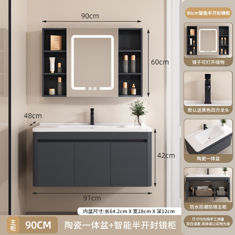 gabinete de baño inteligente de arco circular gabinete de baño de panal de aluminio gabinete de baño combinado inodoro lavabo lavabo cerámica integral lavabo