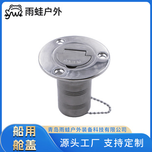 316���P䓼ӹ����ü��Ϳ������wע�ͼ�ˮ����ͧ��܇œ�w������