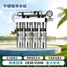 羳òP䓴ˮNԁˮ^VVC@ʾ