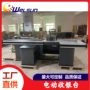 美国超市豪华款大型柜台