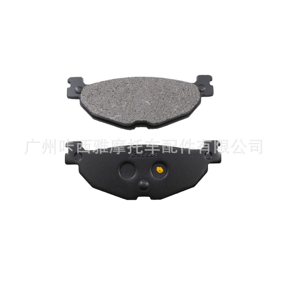 Suitable for Yamaha Yp400 Majesty 2004 Yp 400 Motorcycle Rear Brake Pads