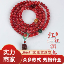 天然粉菩提108颗手串度母吊坠菩提根文玩配饰女国风脖挂创意批发