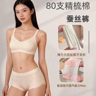Ůʿ���ǃ�ѝ80֧������Ī�����Q�zѝ�����H�w͸���ѝŮ���־�