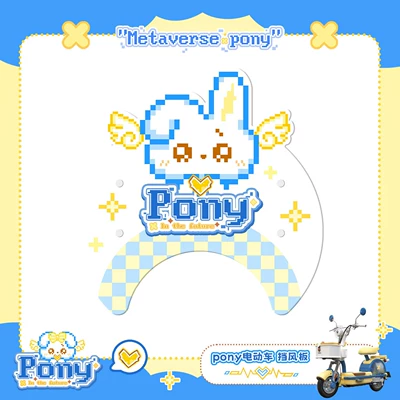 Scooters Front Windshield Decoration and – Motorcycle front windshield - blue-pony-windshield