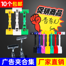 POP�V�汬ը�N�A�� �S��ֱ�N  ����ˮ���r��˺��ƊA չʾ��ʽ�A