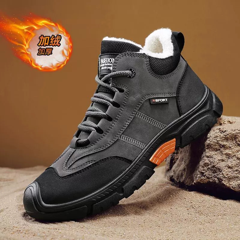 Зимняя мужская обувь с простой лапшой, хлопчатобумажная обувь, модные плюшевые теплые снежные сапоги на открытом воздухе противоскользящие сапоги Мартин оптовая продажа