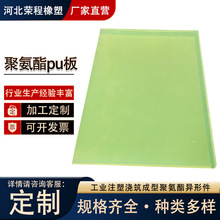 ţPUĥr۰Z}僞zp𿹉۰rӹ