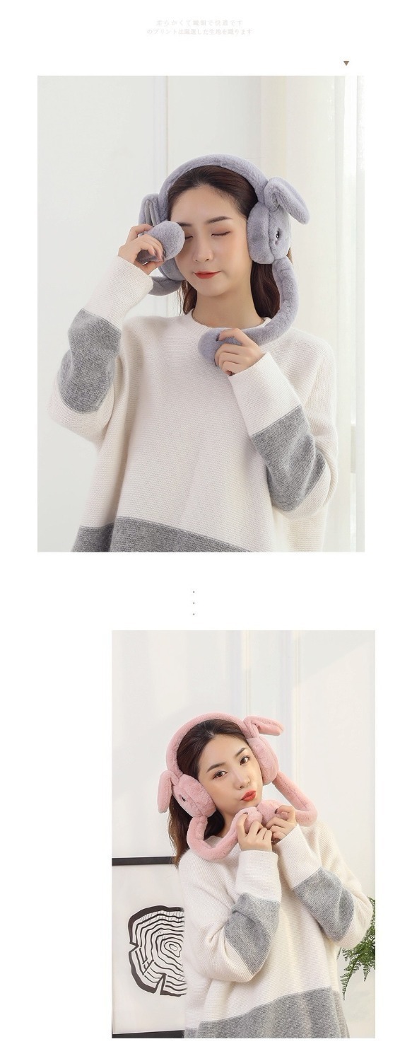 O1CN01b59Git2FKOFA4bGmi_!!2209