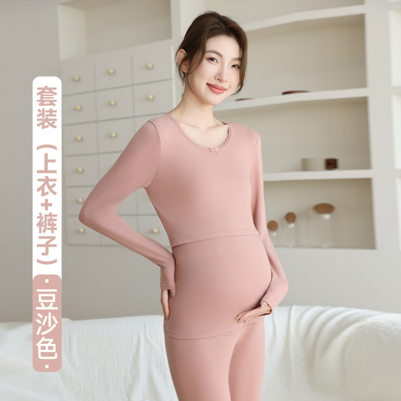 纯棉孕妇秋衣秋裤套装秋冬孕期打底保暖内衣产后哺乳睡衣产妇月子|undefined