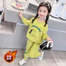 加绒加厚女童装套装新款洋气女宝宝冬季运动小童两件套儿童卫衣服