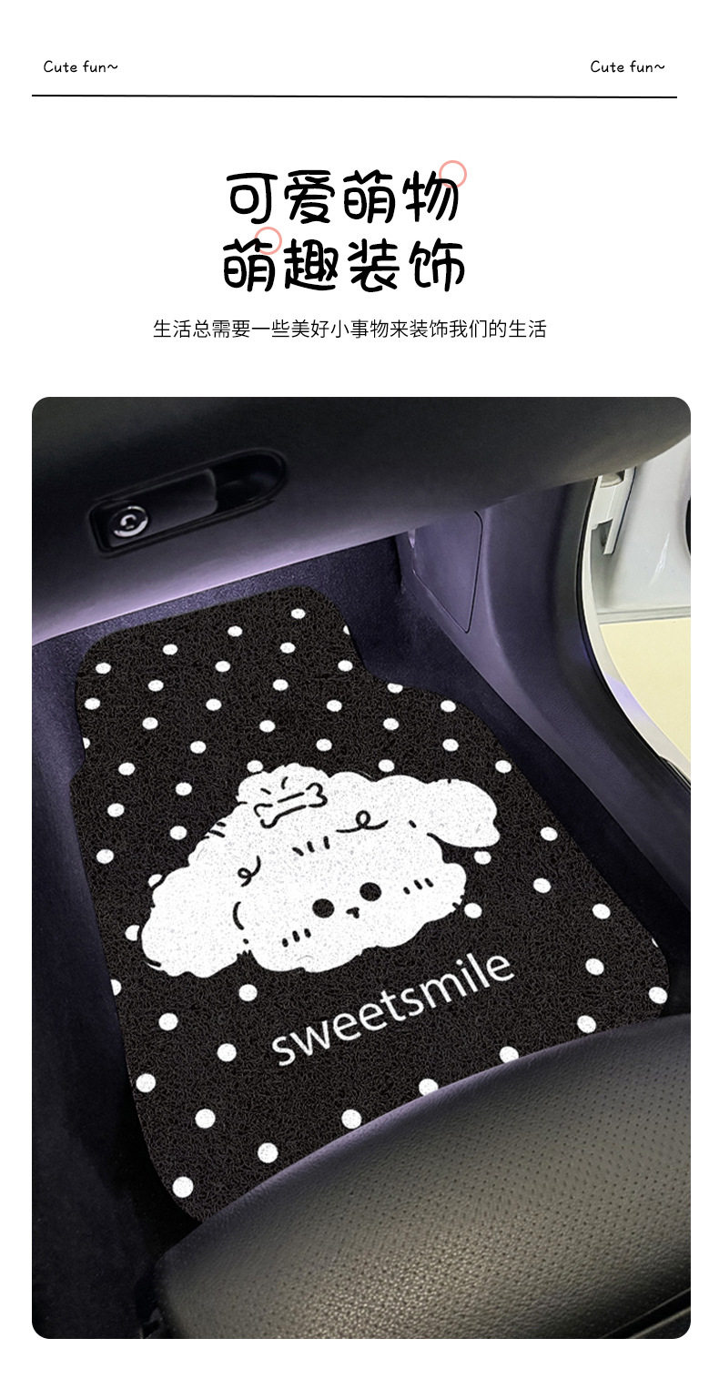 Cartoon Car Wire Loop Universal Floor Mat for the Driver's Seat, Single Piece, Special Protective Mat for Small Cars, Interior Decoration for Girls
