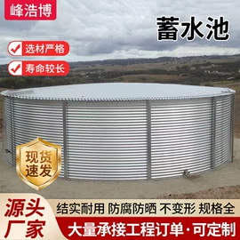 储运容器;畜牧养殖机械;袋状塑制品