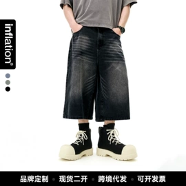 男式T恤;男式休闲裤;男式卫衣