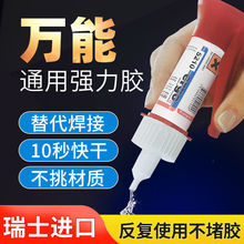 ��ʿ�M�ڏ����zˮճ���Ͻ����մɁ�����ľ�^͸������z�f�܏����z