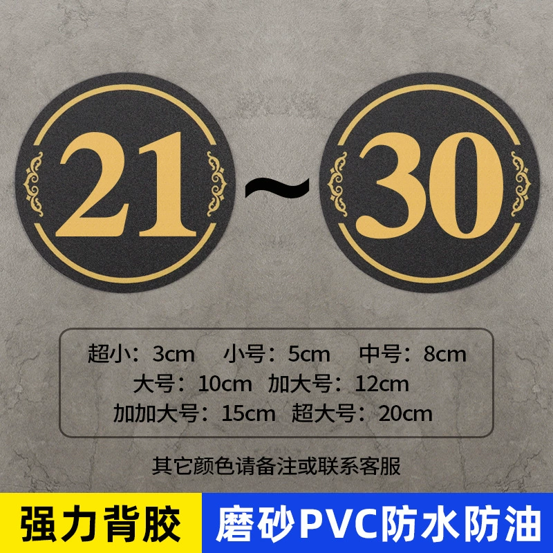 Matte digital digital stickers PVC, equipment