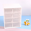 INS desktop Liugong grid desktop storage box drawer storage box cosmetics storage cream glue DIY storage box