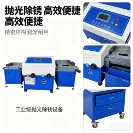 其他磨光机;电动抛光机;其他电动工具
