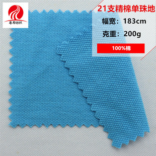 21֧���ކ����ȫ�ކ����ȫ��POLO������У���\�ӷ��W�۲�
