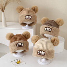 儿童毛线帽冬季加厚保暖男女宝宝护耳帽韩版百搭休闲男童套头帽子