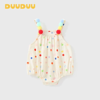 DUUDUU女宝宝背心包屁哈衣2026新生儿纯棉爬服a类婴儿衣服夏薄款