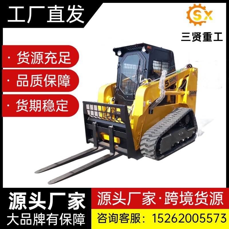 厂家直供高效能货叉搬运货物快速高效省时省力搬运货物好帮手