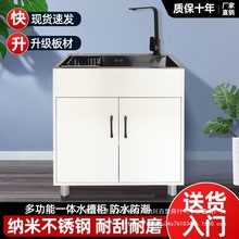 �N�����ò��P�ˮ�ۙ����ⷿ���p�ۺ��י���ϴ�����莧ˮ���^����