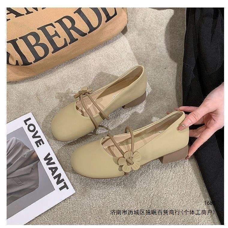 Round-toe, soft leather, French-style Mary Jane shoes with ultra-soft soles, gentle and elegant slip-on flats, women's flat shoes Round-toe, soft leather, French-style Mary Jane shoes with ultra-soft soles, gentle and elegant slip-on flats, women's flat shoes