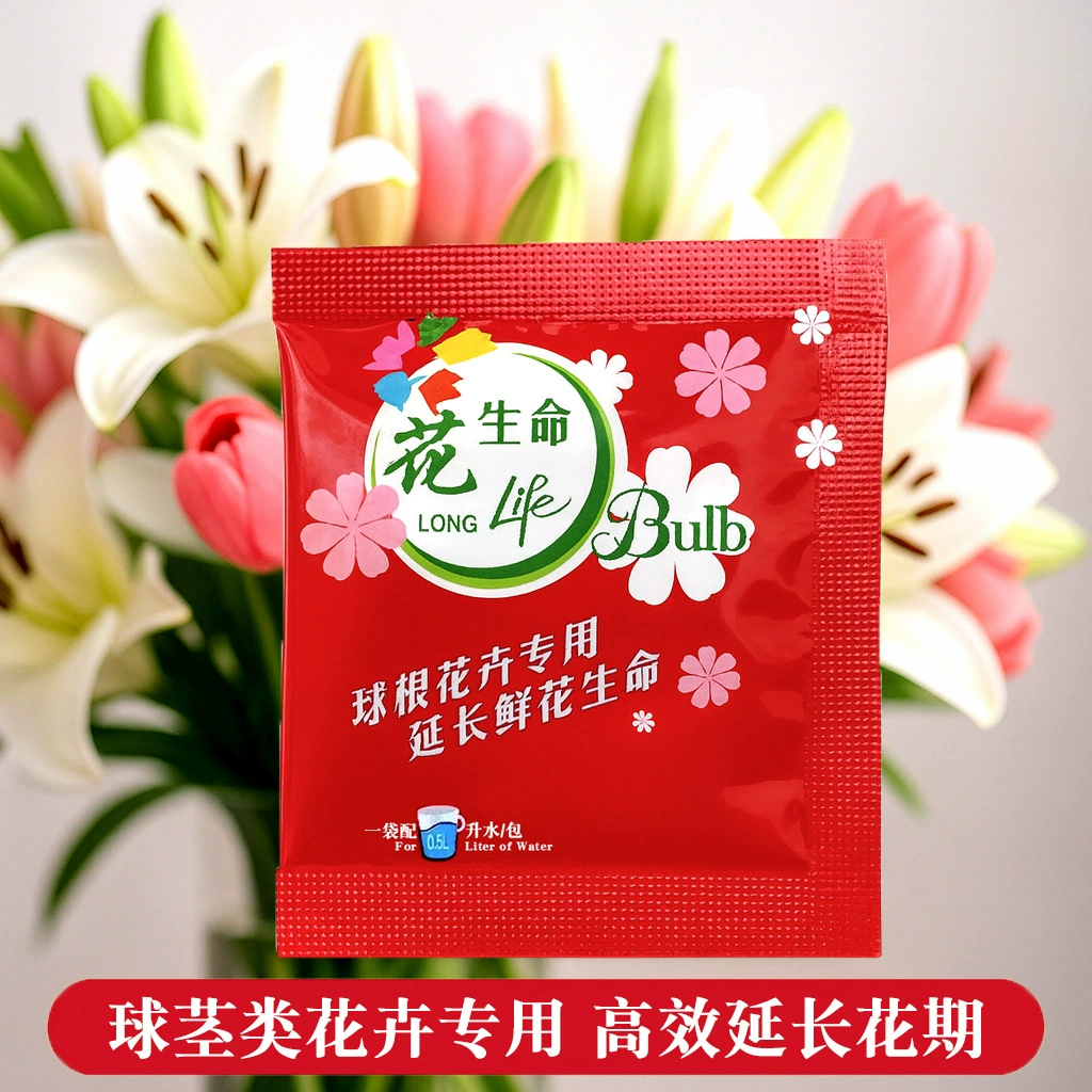 Израиль Импортированный цветок жизни свежести-держать Агент Лили свежести жидкий питательный раствор расширитель флорист бытовой