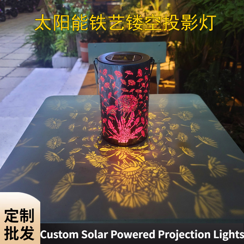 Design Your Own Solar Projection Light Outdoor Dandelion Projection…