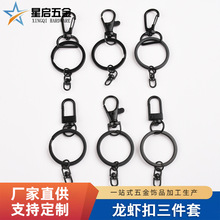 �F؛ ��ɫ���rDIY������耳׿۰������耳�Ȧ�Ҿ��bYƷ��